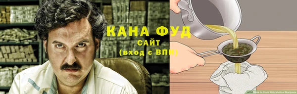 первитин Куйбышев