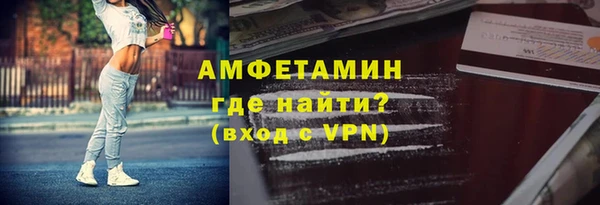 тгк Кулебаки