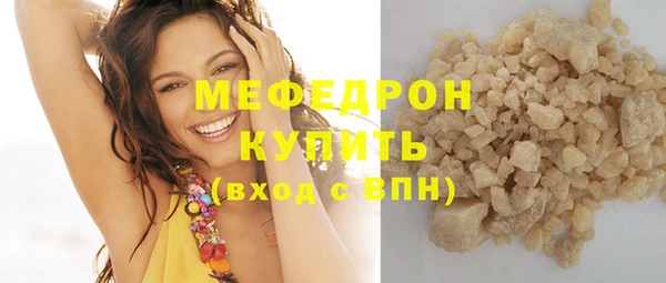 марихуана Кукмор