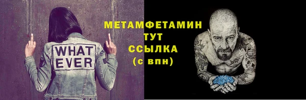 марихуана Кукмор