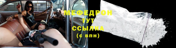 марихуана Кукмор