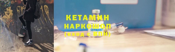 марихуана Кукмор