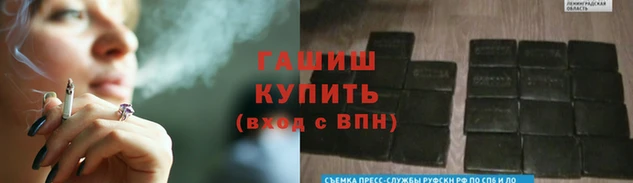 марихуана Кукмор