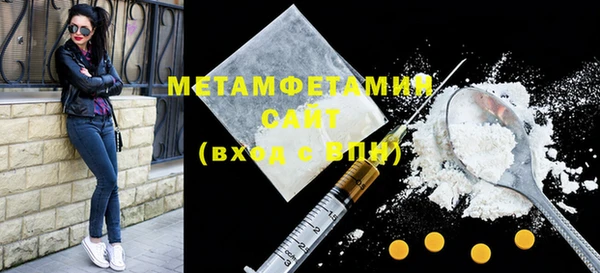 марихуана Кукмор