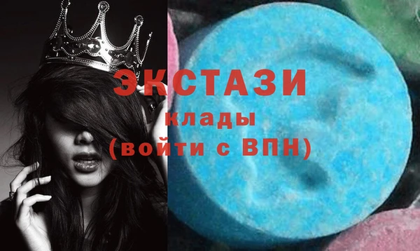 тгк Кулебаки