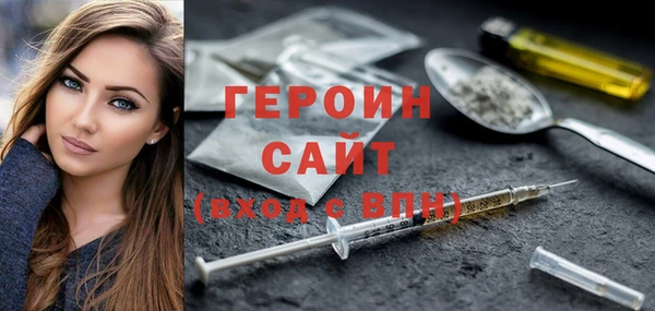 тгк Кулебаки