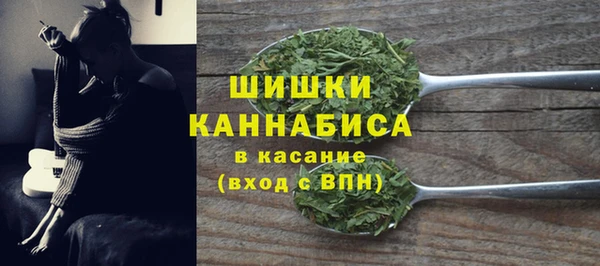 марихуана Кукмор