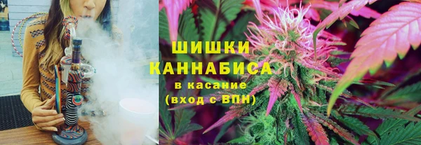 первитин Куйбышев
