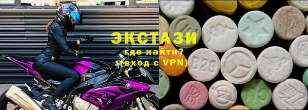 тгк Кулебаки