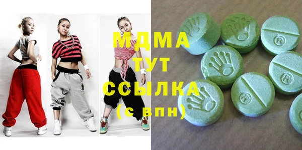 марихуана Кукмор