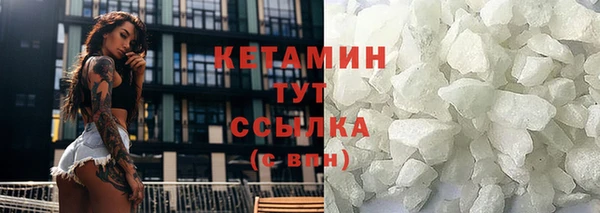 марихуана Кукмор