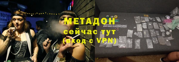 марихуана Кукмор