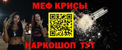 альфа пвп VHQ Чапаевск