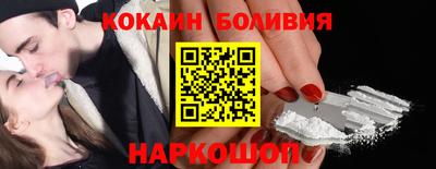 альфа пвп VHQ Чапаевск