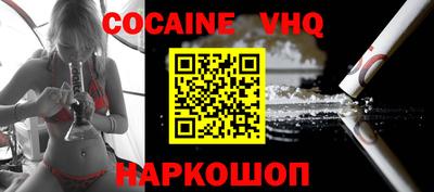 2c-b Чебоксары