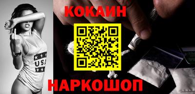 2c-b Чебоксары