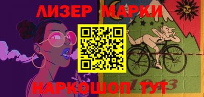 2c-b Чебоксары