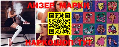 альфа пвп VHQ Чапаевск