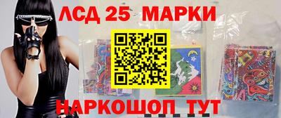 2c-b Чебоксары