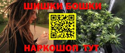 альфа пвп VHQ Чапаевск