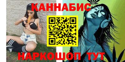 2c-b Чебоксары