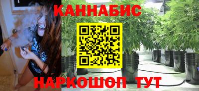 2c-b Чебоксары