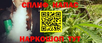 кокаин премиум Чебаркуль