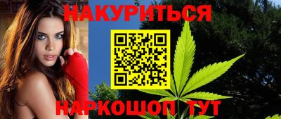 альфа пвп VHQ Чапаевск