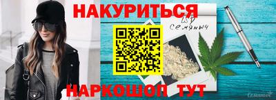 кокаин премиум Чебаркуль