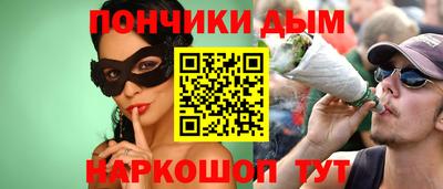 2c-b Чебоксары