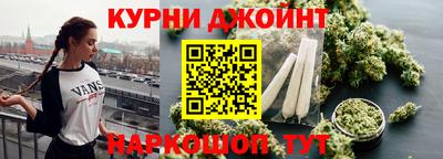 альфа пвп VHQ Чапаевск