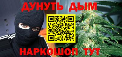 2c-b Чебоксары