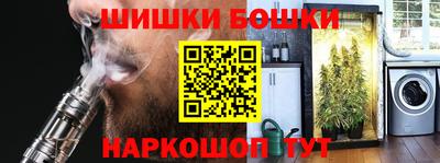 альфа пвп VHQ Чапаевск