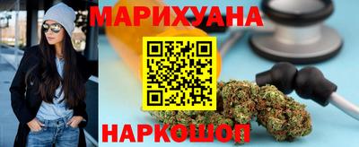 2c-b Чебоксары