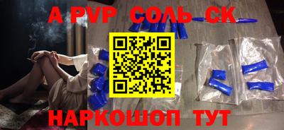 2c-b Чебоксары