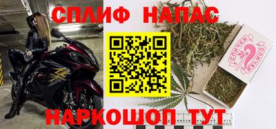 2c-b Чебоксары