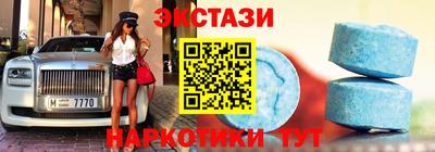 альфа пвп VHQ Чапаевск