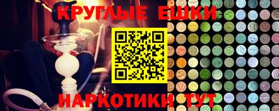 2c-b Чебоксары