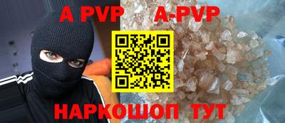 2c-b Чебоксары