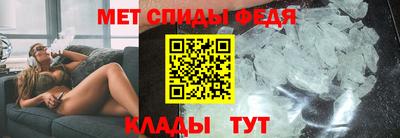 2c-b Чебоксары