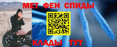 кокаин премиум Чебаркуль