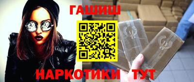 2c-b Чебоксары