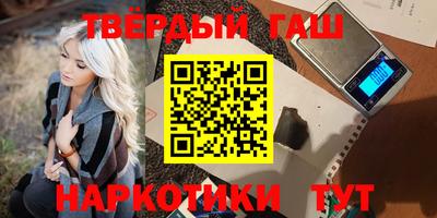 2c-b Чебоксары