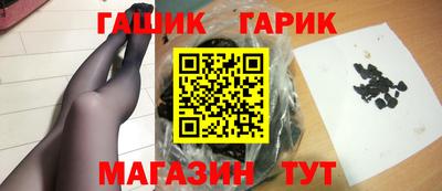 2c-b Чебоксары