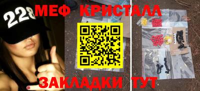 2c-b Чебоксары