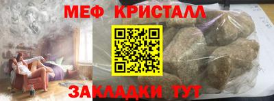 альфа пвп VHQ Чапаевск