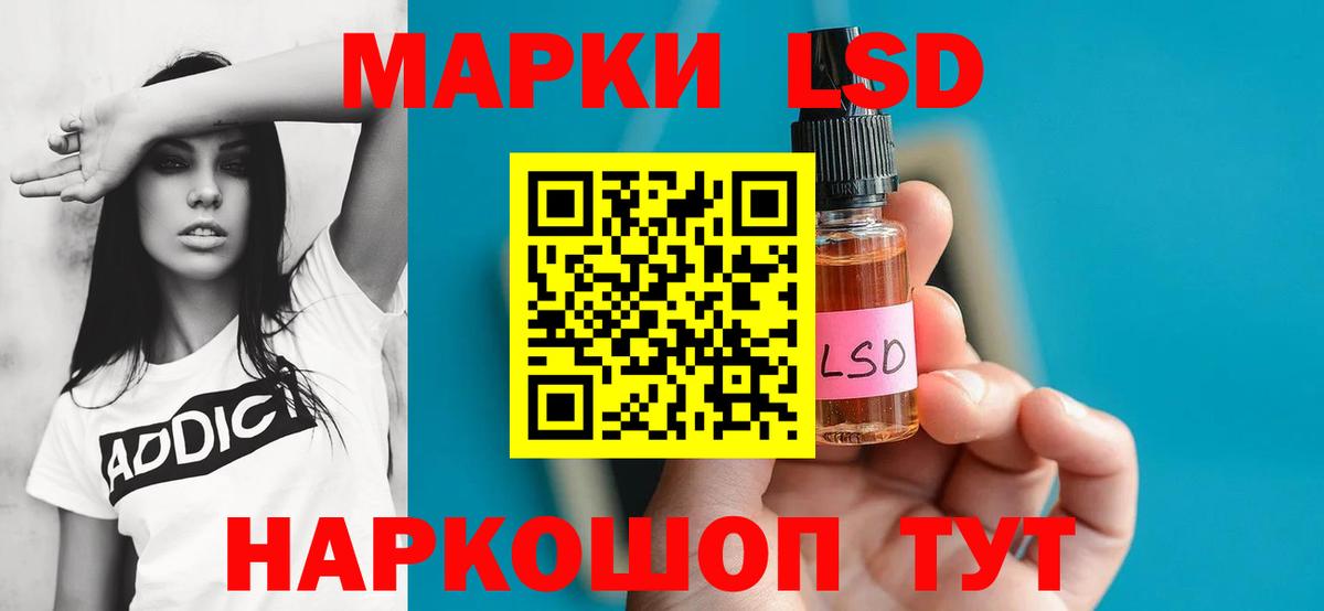 Alpha-PVP Новоалтайск